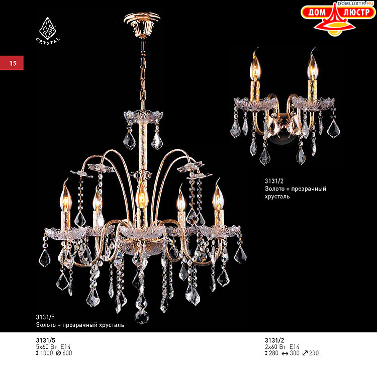 ��������� ������ � ����������� Light, ���.: 015