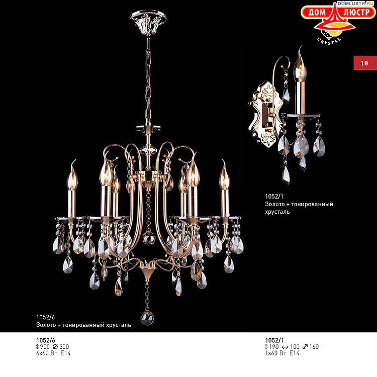 ��������� ������ � ����������� Light, ���.: 018