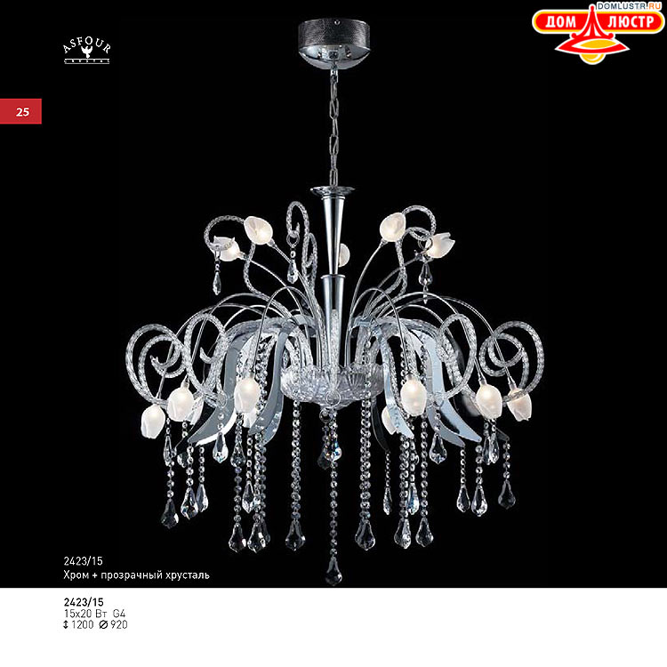 ��������� ������ � ����������� Light, ���.: 025