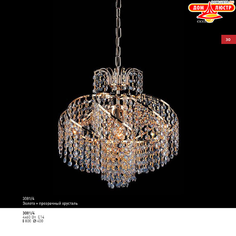 ��������� ������ � ����������� Light, ���.: 030