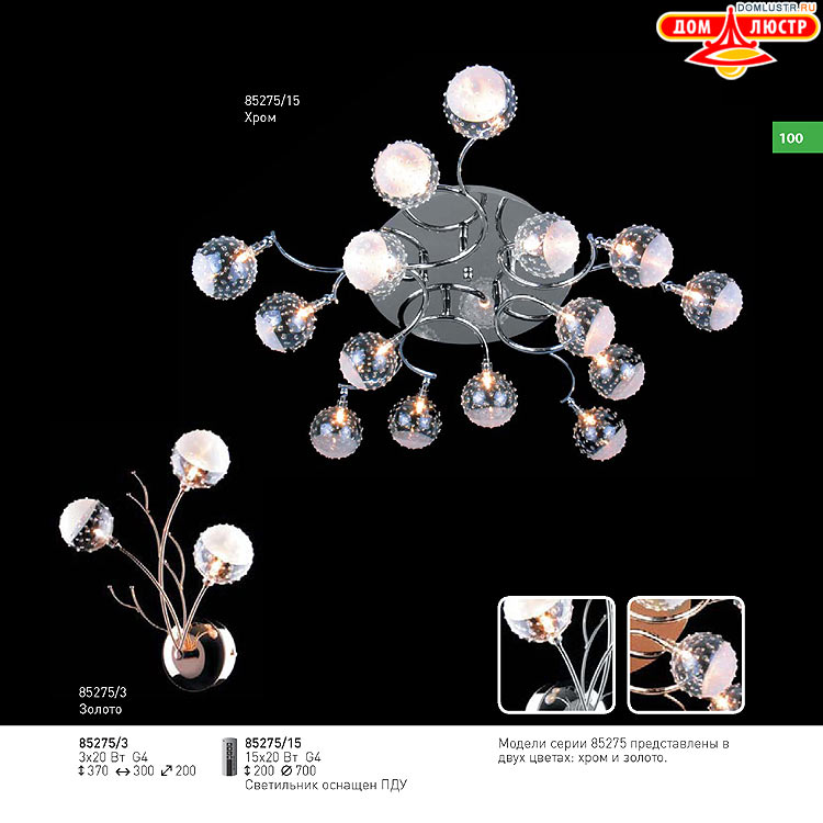 ��������� ������ � ����������� Light, ���.: 100