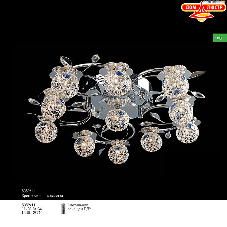 ��������� ������ � ����������� Light, ���.: 108