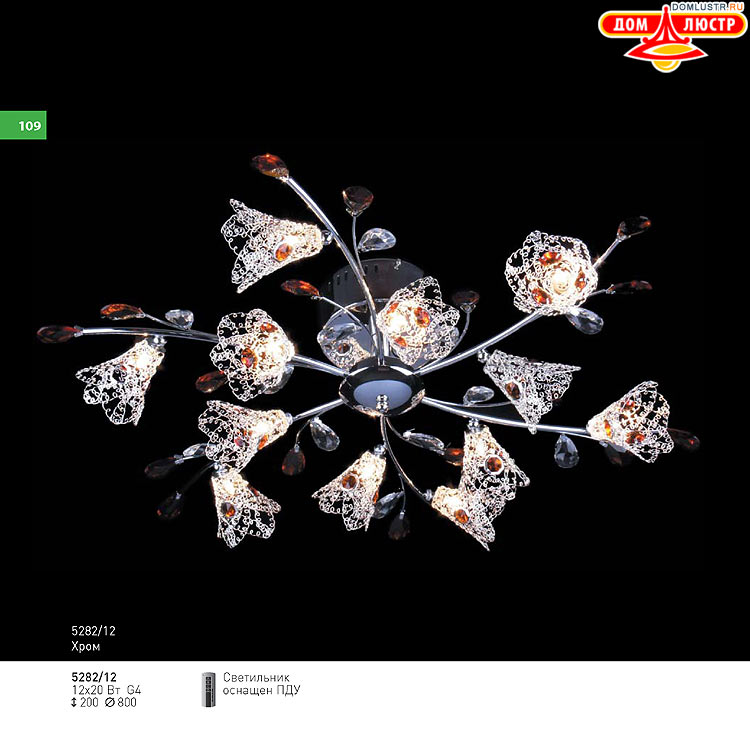 ��������� ������ � ����������� Light, ���.: 109