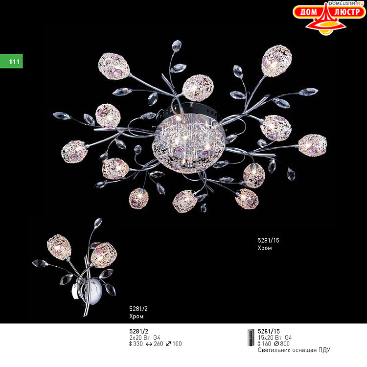 ��������� ������ � ����������� Light, ���.: 111