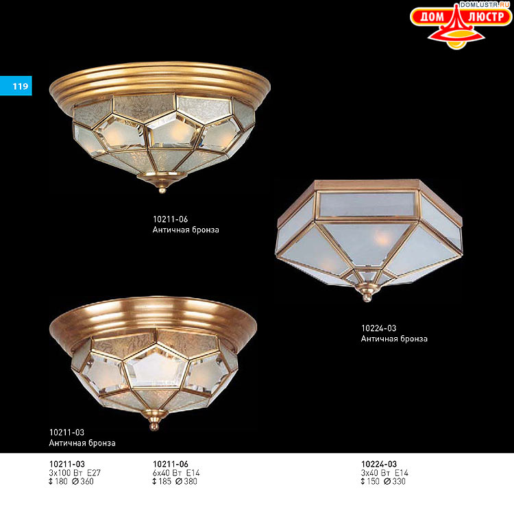 ��������� ������ � ����������� Light, ���.: 119