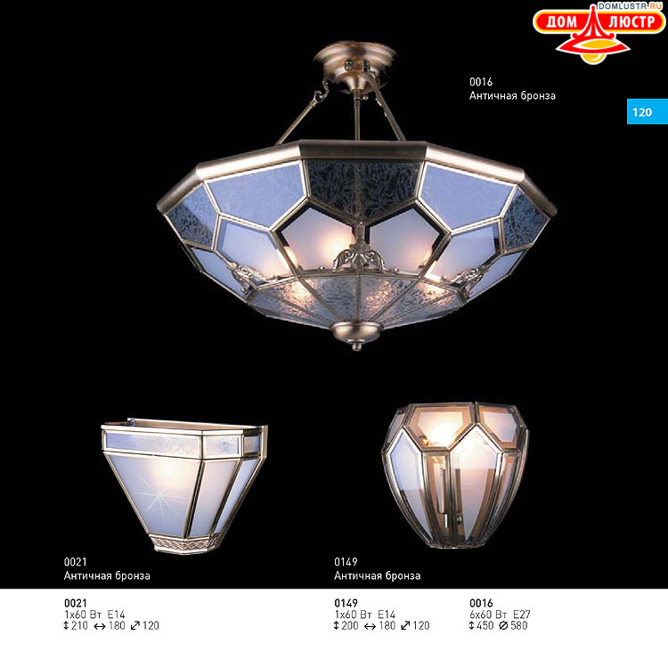 ��������� ������ � ����������� Light, ���.: 120