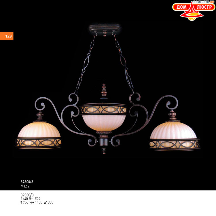 ��������� ������ � ����������� Light, ���.: 123