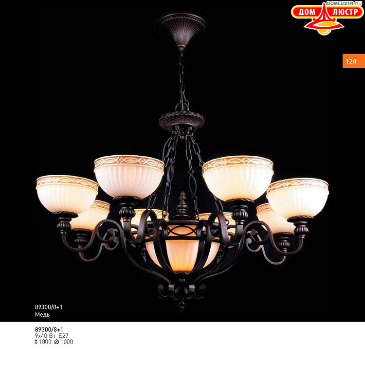 ��������� ������ � ����������� Light, ���.: 124