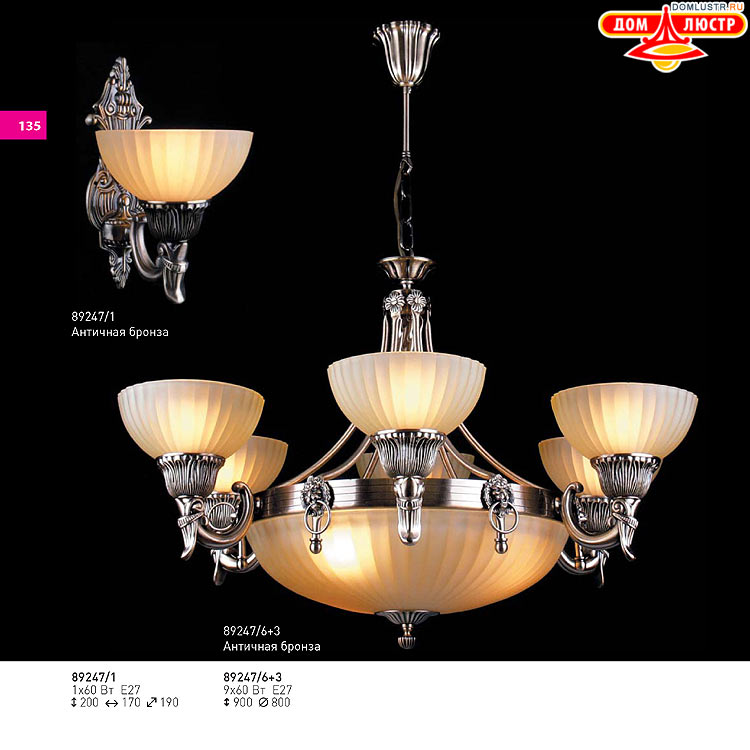 ��������� ������ � ����������� Light, ���.: 135