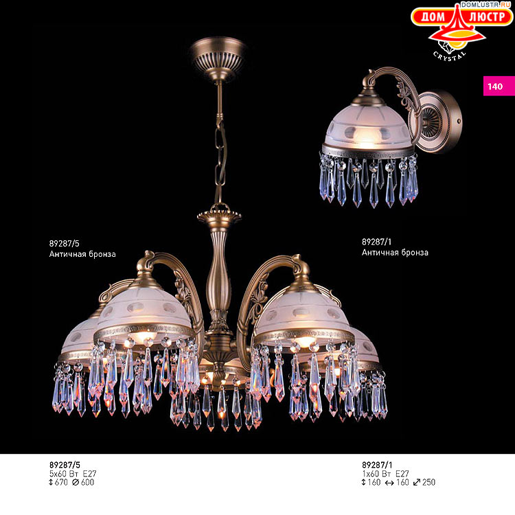 ��������� ������ � ����������� Light, ���.: 140