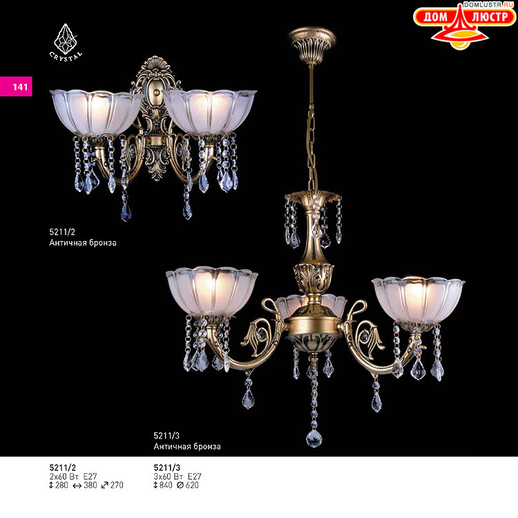 ��������� ������ � ����������� Light, ���.: 141