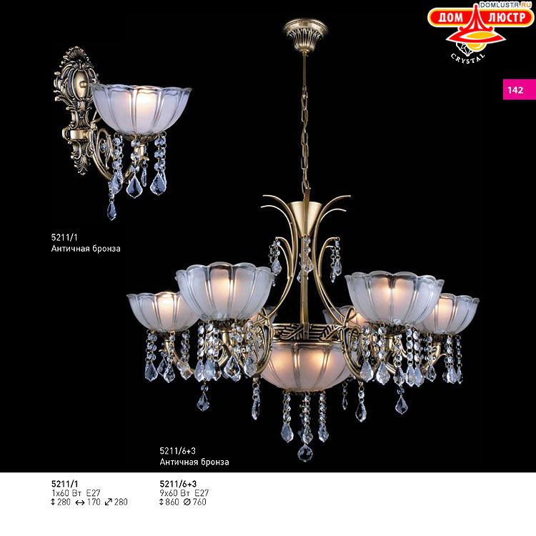 ��������� ������ � ����������� Light, ���.: 142