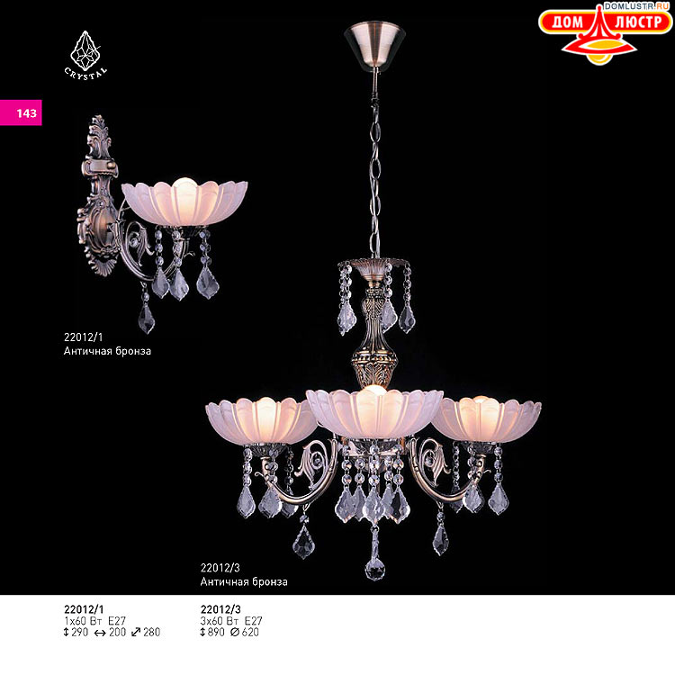 ��������� ������ � ����������� Light, ���.: 143