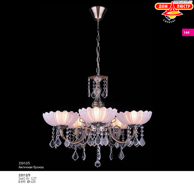 ��������� ������ � ����������� Light, ���.: 144