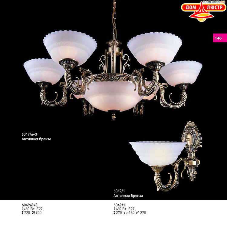 ��������� ������ � ����������� Light, ���.: 146