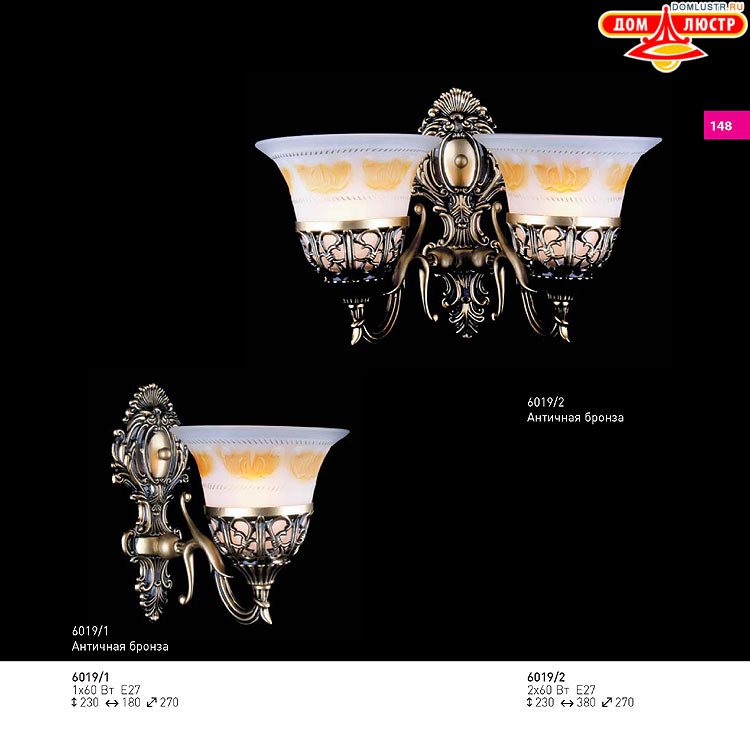 ��������� ������ � ����������� Light, ���.: 148