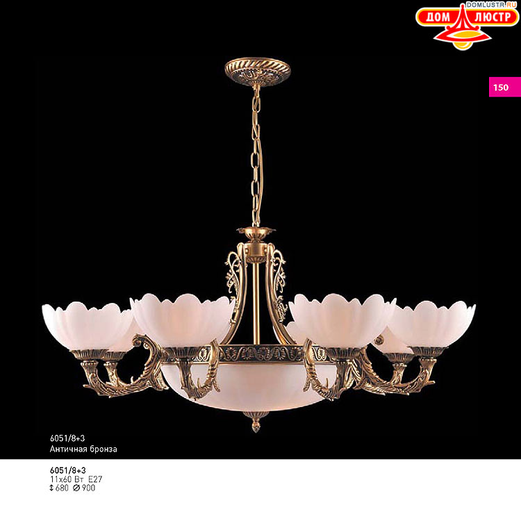 ��������� ������ � ����������� Light, ���.: 150