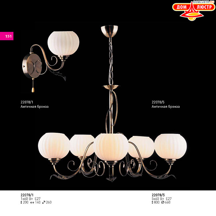 ��������� ������ � ����������� Light, ���.: 151