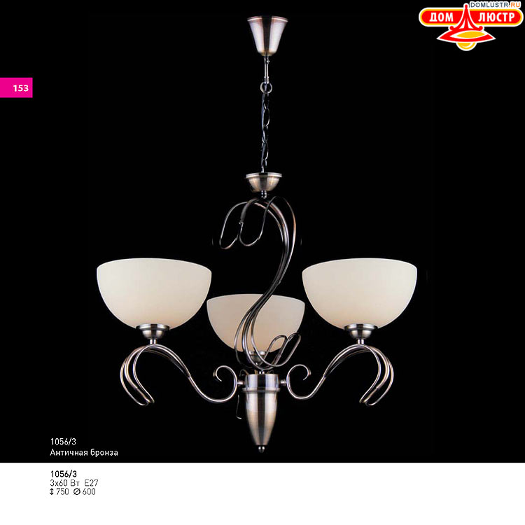 ��������� ������ � ����������� Light, ���.: 153