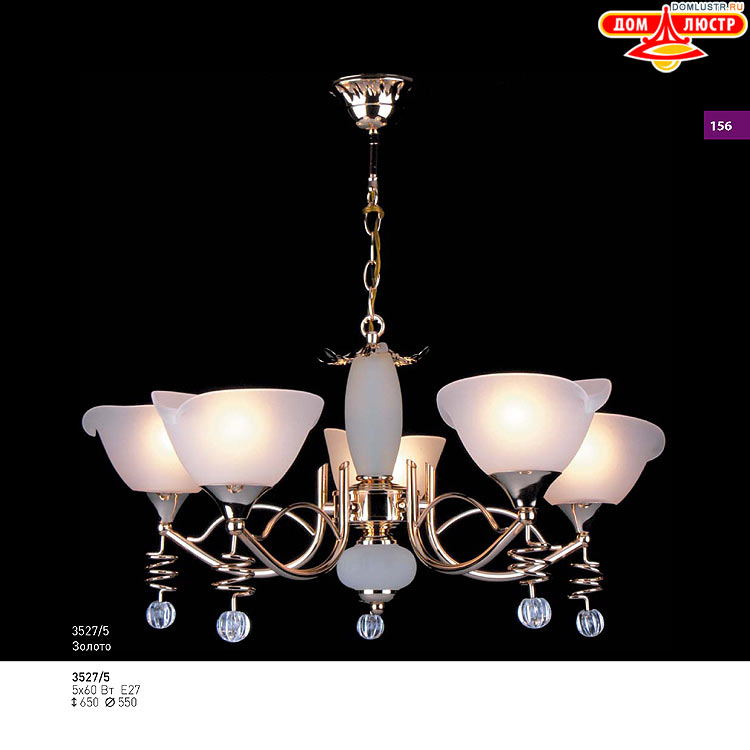 ��������� ������ � ����������� Light, ���.: 156