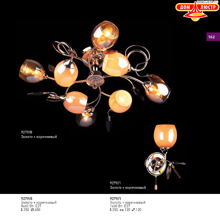 ��������� ������ � ����������� Light, ���.: 162