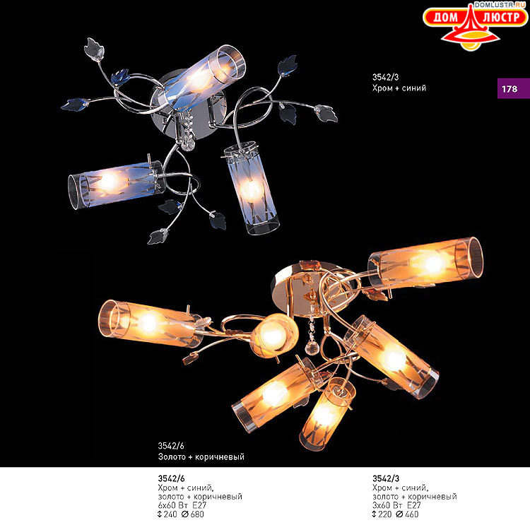 ��������� ������ � ����������� Light, ���.: 178