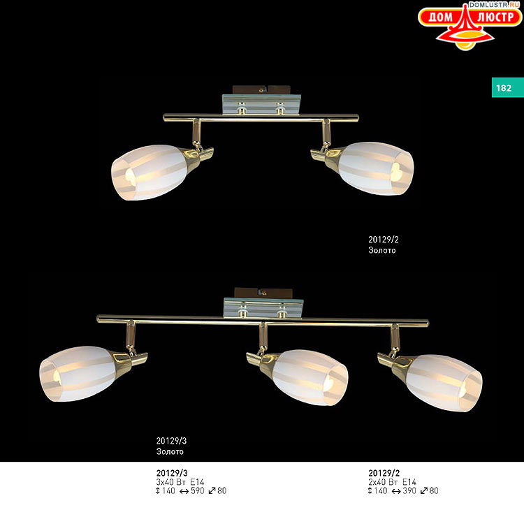 ��������� ������ � ����������� Light, ���.: 182