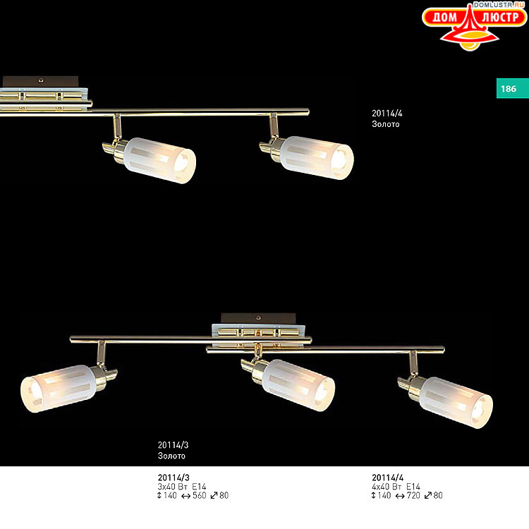 ��������� ������ � ����������� Light, ���.: 186