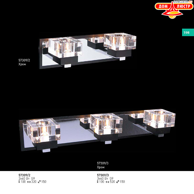 ��������� ������ � ����������� Light, ���.: 198