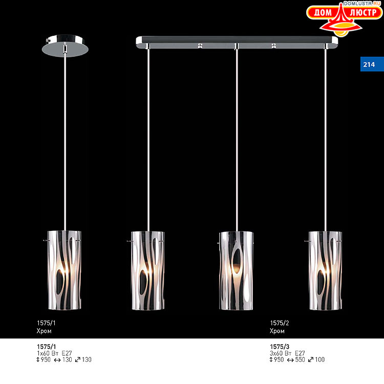 ��������� ������ � ����������� Light, ���.: 214