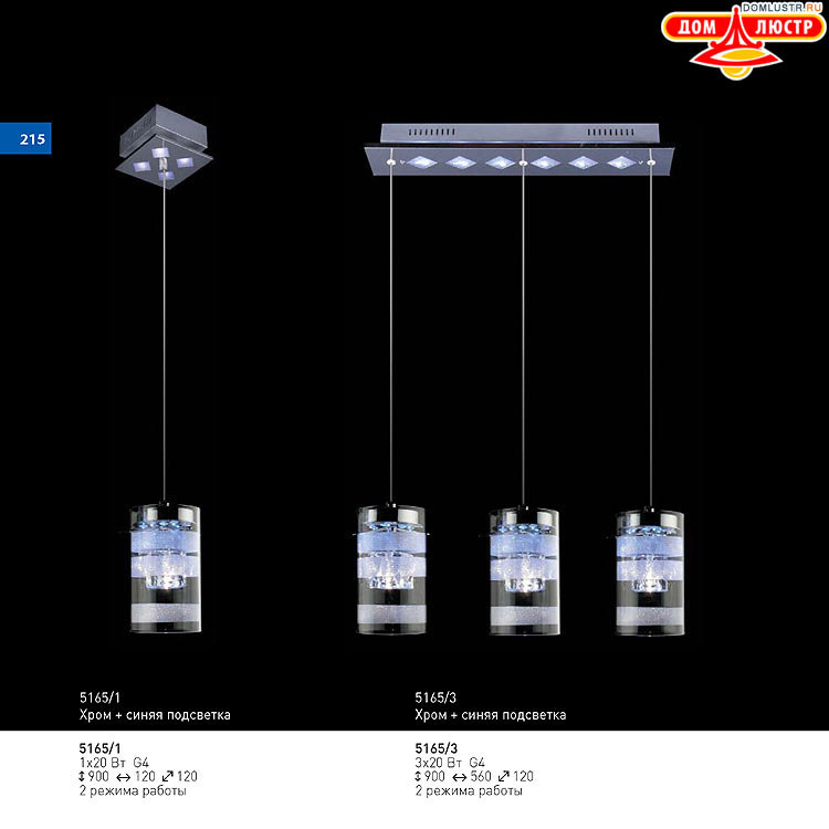 ��������� ������ � ����������� Light, ���.: 215