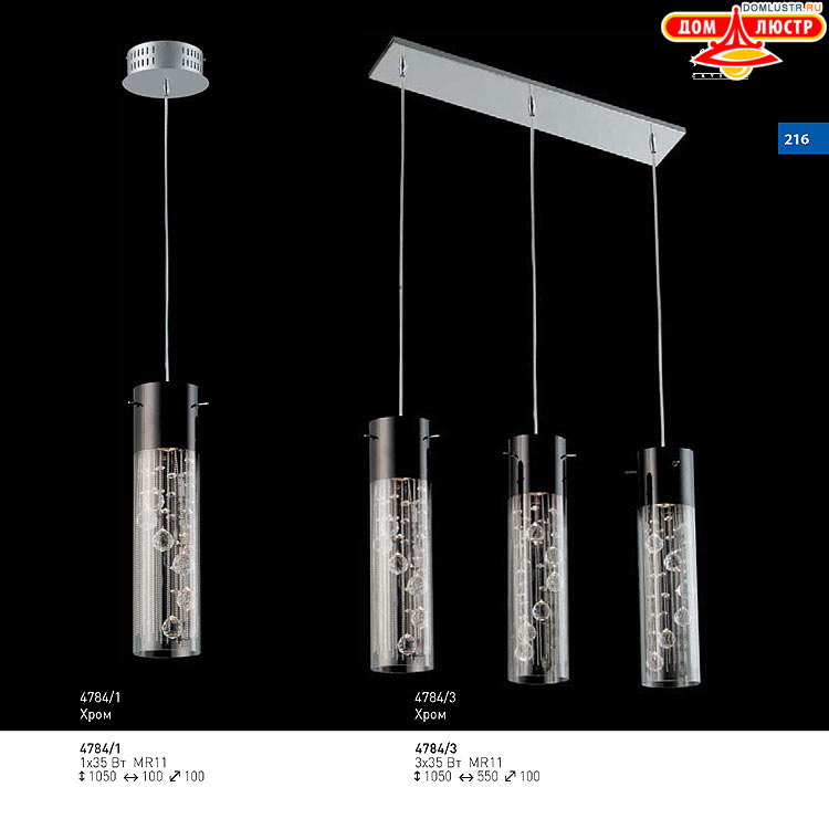 ��������� ������ � ����������� Light, ���.: 216