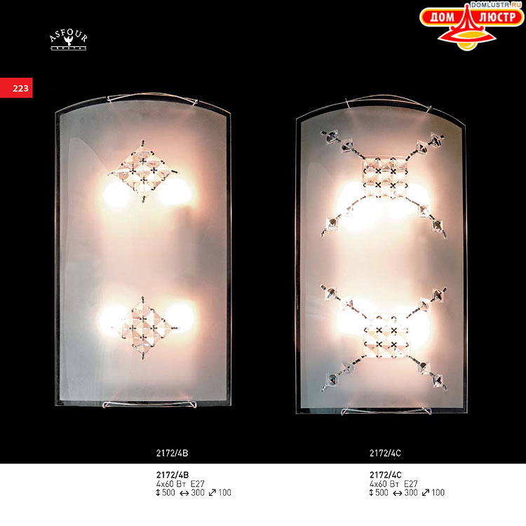 ��������� ������ � ����������� Light, ���.: 223