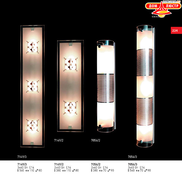 ��������� ������ � ����������� Light, ���.: 224