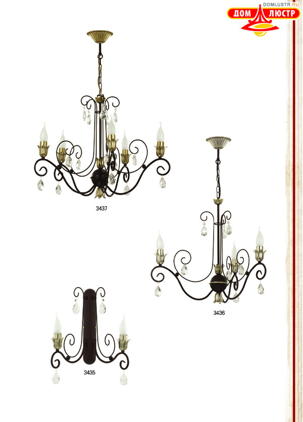 ������ � ����������� ������ - Luminex ���.: 011
