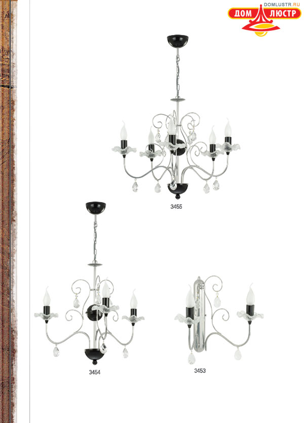 ������ � ����������� ������ - Luminex ���.: 014