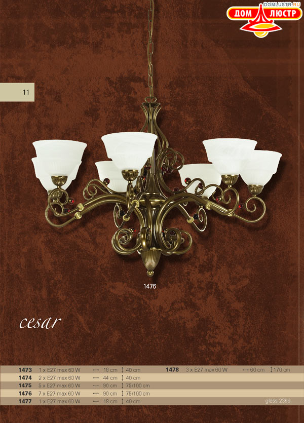 ������ � ����������� ������ - Luminex ���.: 021