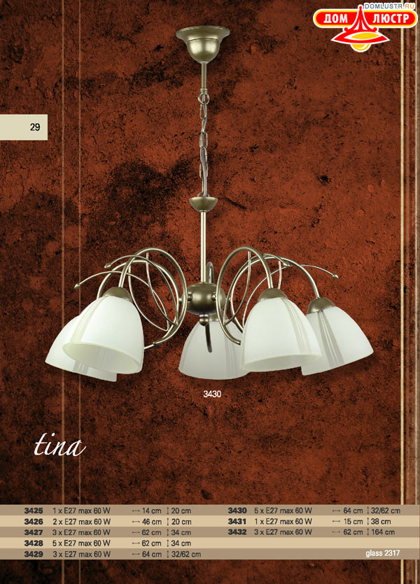 ������ � ����������� ������ - Luminex ���.: 057