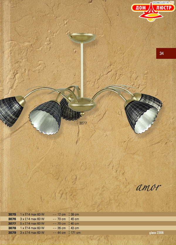 ������ � ����������� ������ - Luminex ���.: 068