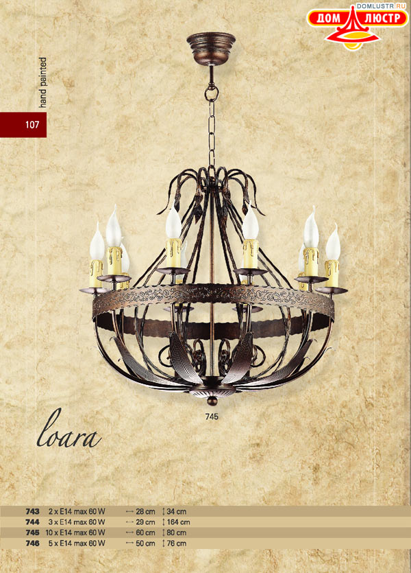 ������ � ����������� ������ - Luminex ���.: 213