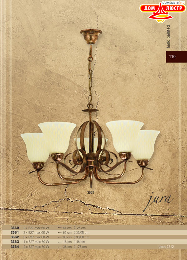������ � ����������� ������ - Luminex ���.: 220