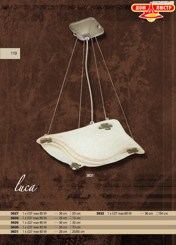 ������ � ����������� ������ - Luminex ���.: 237