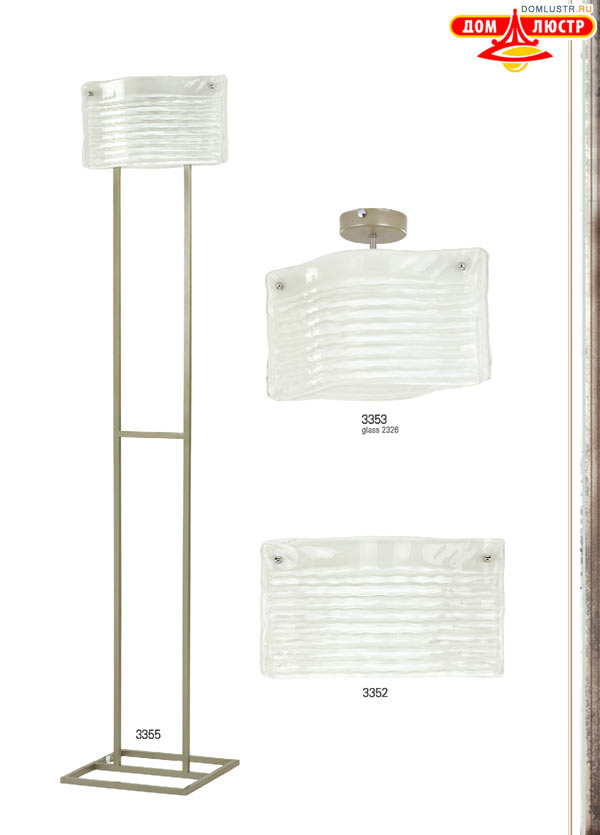 ������ � ����������� ������ - Luminex ���.: 243