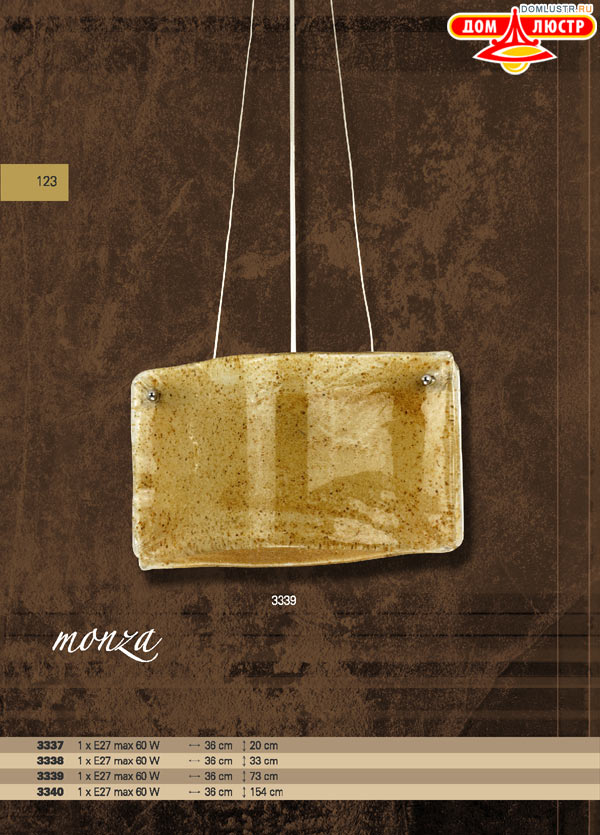 ������ � ����������� ������ - Luminex ���.: 245