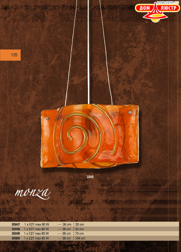 ������ � ����������� ������ - Luminex ���.: 249
