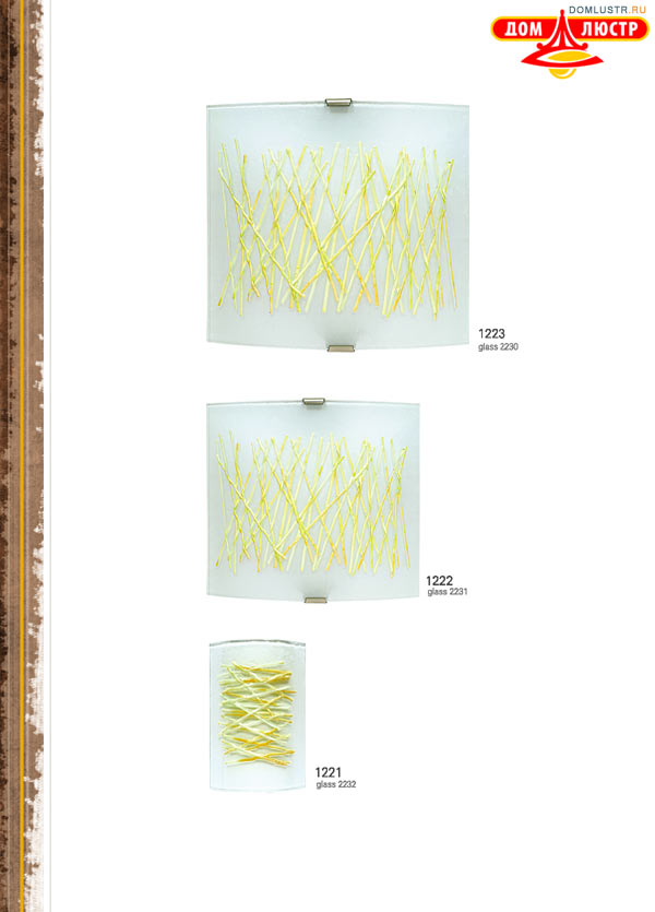������ � ����������� ������ - Luminex ���.: 254