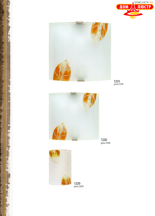������ � ����������� ������ - Luminex ���.: 258