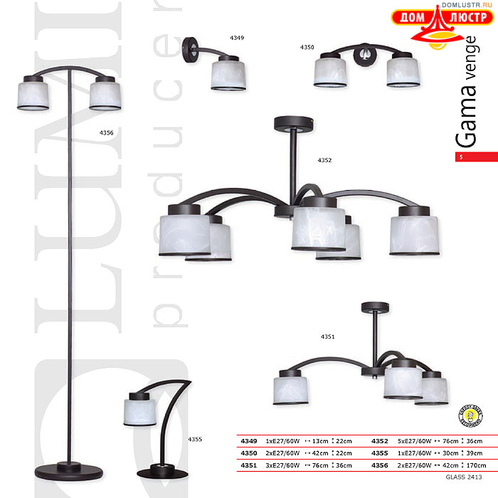 �������� ����������� � ������ Luminex, ���.: 05