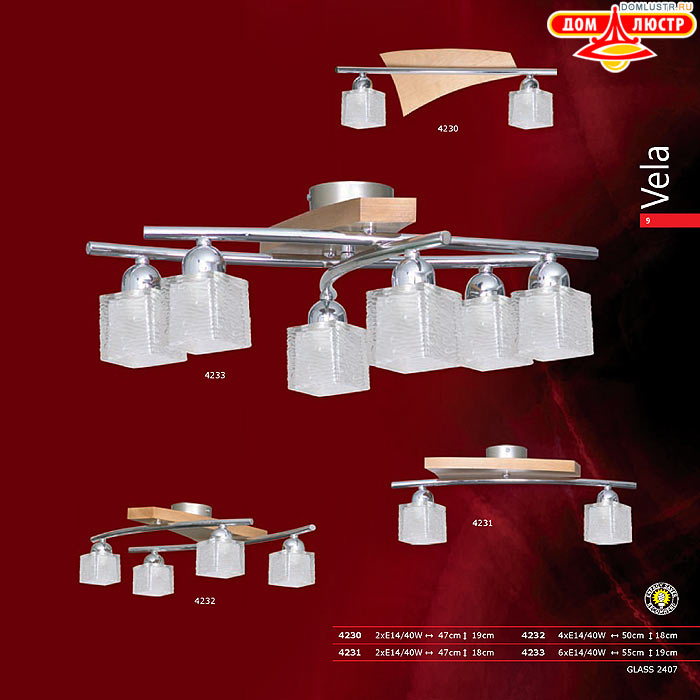 �������� ����������� � ������ Luminex, ���.: 09