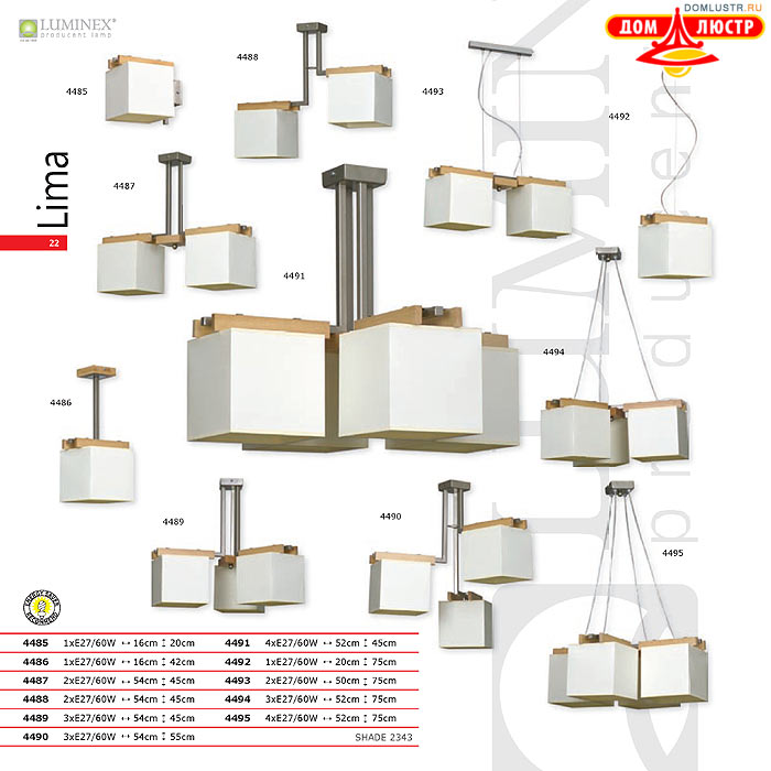 �������� ����������� � ������ Luminex, ���.: 22